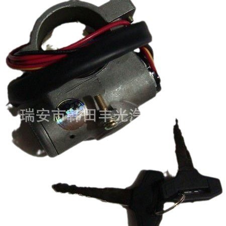 适用于 153点火开关