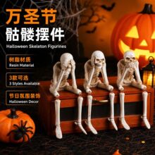 �羳�f�}�����t��֬�[�������Շ��� �������f���t�Ǽܹ�ˇ�b�Ʒ