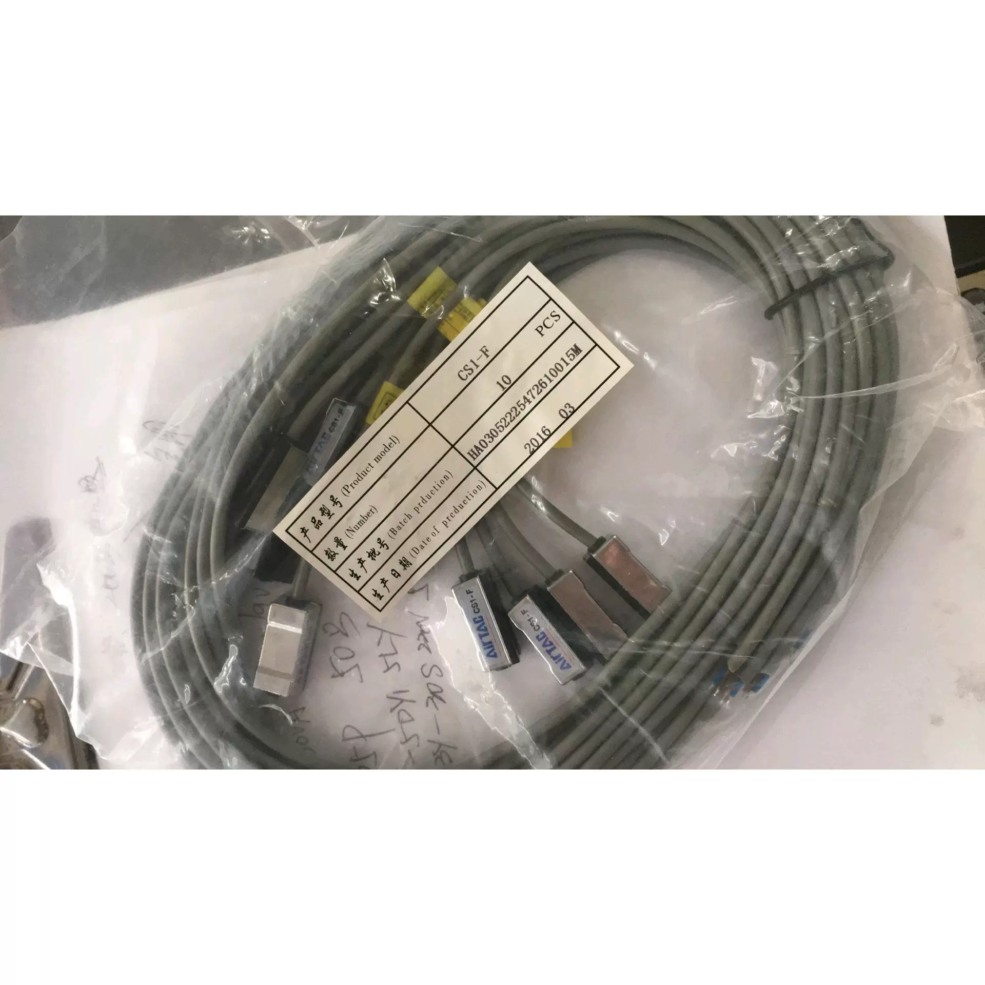 Shanghai Gong Ya Deke CS1-F магнитный взрывозащищенный переключатель датчика приближения магнитный переключатель