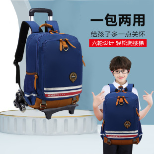 Snoopy Primary School Students Pull-Rod Schoolbag Women's Waterproof Climbing Stairway Pull-Rod Back Dual-purpose Boys and Girls Children's Hand-pull Schoolbag
