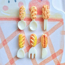 ɐ͗lӲ diy֙CzlA֬Ʒ