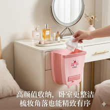 �����t�ڒ�ʽ�ۯB�ռ{�������������Ͱ���ð�؛�ռ{�坍�ռ{��