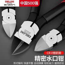 ������늚�ˮ���Q���I����ë�̼�����������Qб���Q늹������Q��