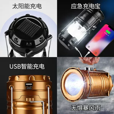 Bank Emergency Lighting, UV fənərlər