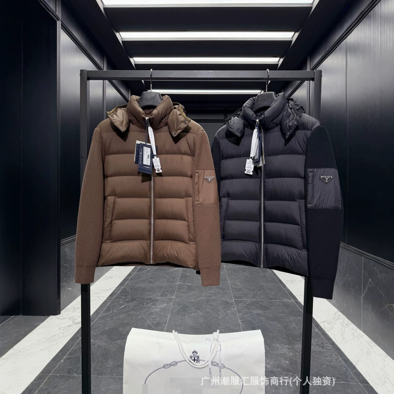 P brand detachable hooded knitted patchwork men's down jacket with triangular logo decoration, horizontal quilting, and zipper closure for warmth