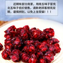 �L��ɽ����ζ�����lҰ����؛��ș����ѿ��÷�w����ˮ�˽z����ζ��