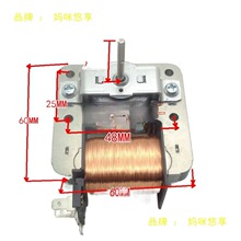 10CE�L��늙Cԭ�b�L�C΢���t220V18Wɢ���L��MDTF���_2