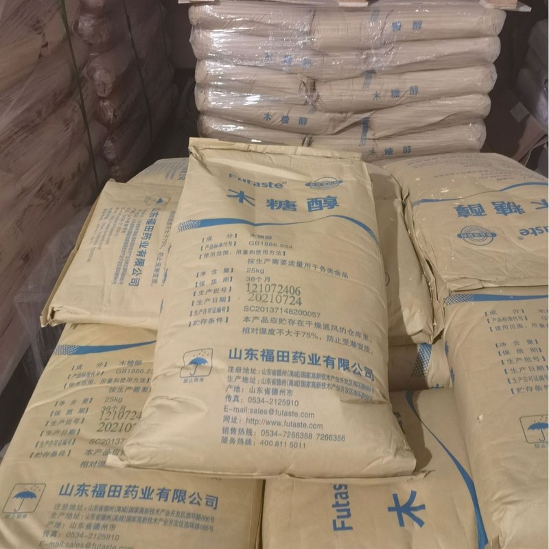 Foton キシリトール 食品グレード ゼロカロリー キャンディー ドリンク ベーキング Tang and Tang キシリトール甘味料 砂糖代替品|undefined