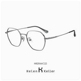 海伦凯勒 百搭显气质！新品近视眼镜框多边防蓝光眼镜H82066