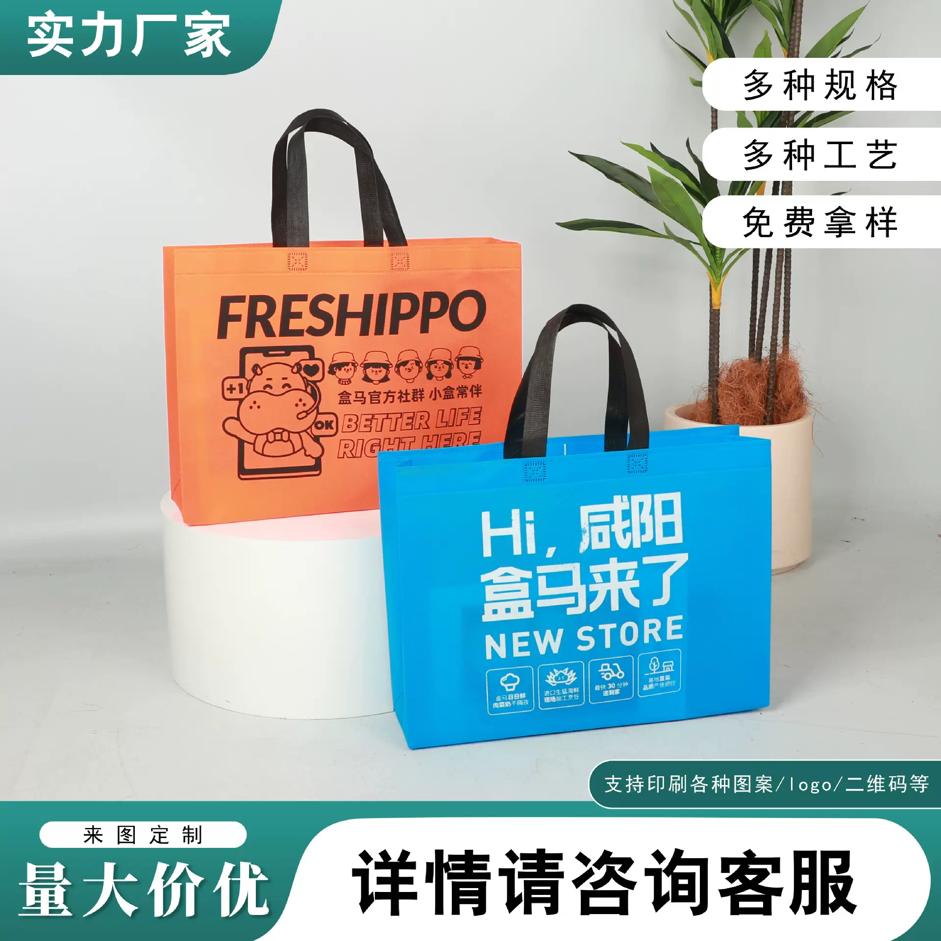 环保无纺布手提袋立体服装购物袋可印 LOGO定制培训高级无纺布袋