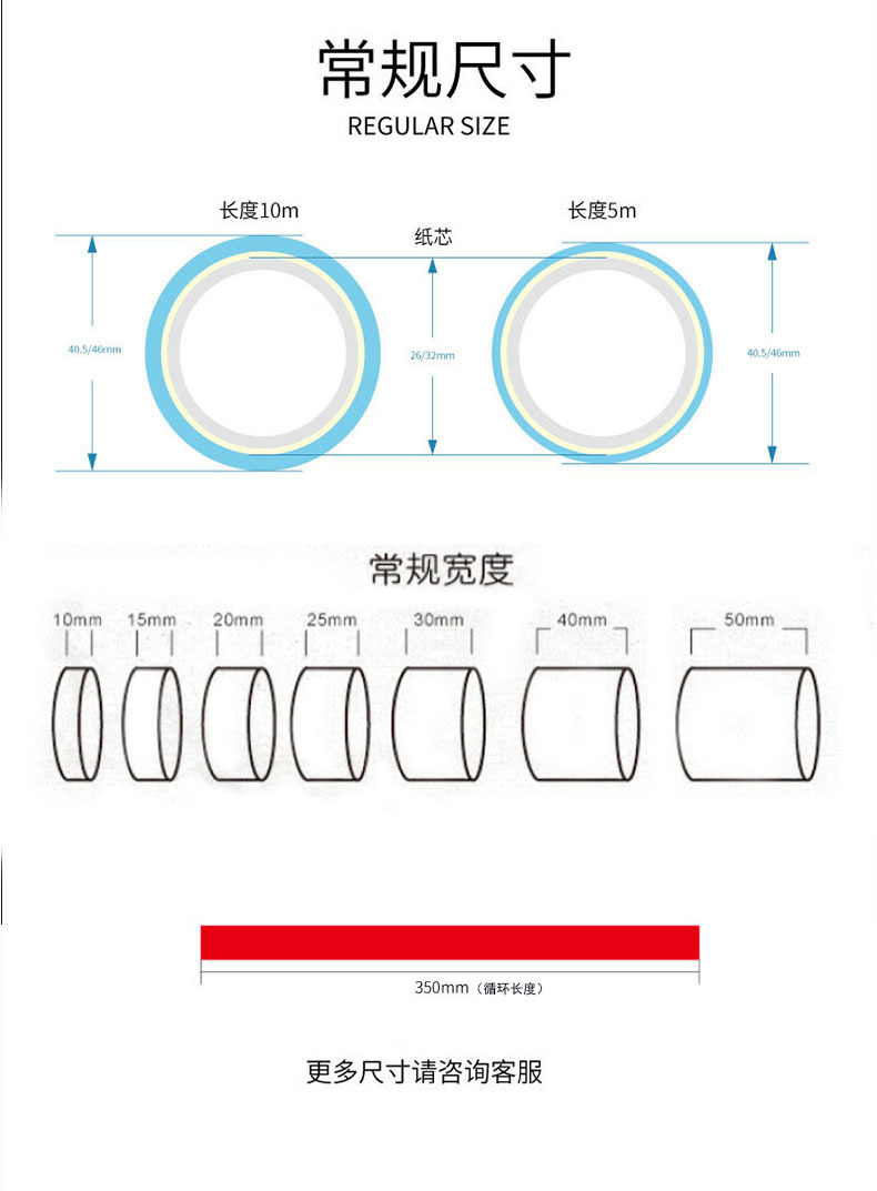 O1CN013BvAgI29xsphEde6g_!!1750698135-0-cib.jpg?__r__=1683344027772