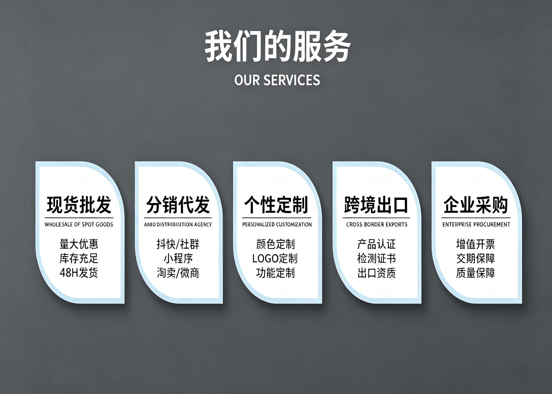 手持吸附式挂烫机小型蒸汽熨烫便携干湿两用除皱家用多功能电熨斗
