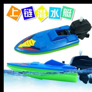 ��ˮ�����¿���u��߰l�l݆����ͯ���Ħ��ͧ�ؔ�����ˮ