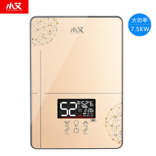 ����ʽ늟�ˮ��7.5KW���ʼ���С�͐a�ؙC�⃦ˮ��ˮ���ڒ�ʽ