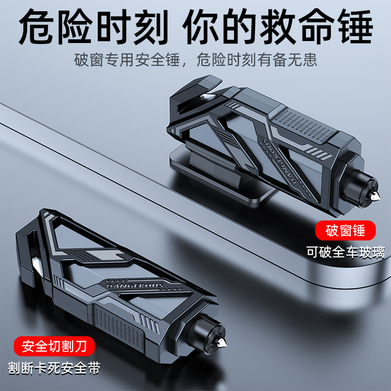Mini – Car Safety Qəza çəkici - a12-black-without-packaging-and-glass