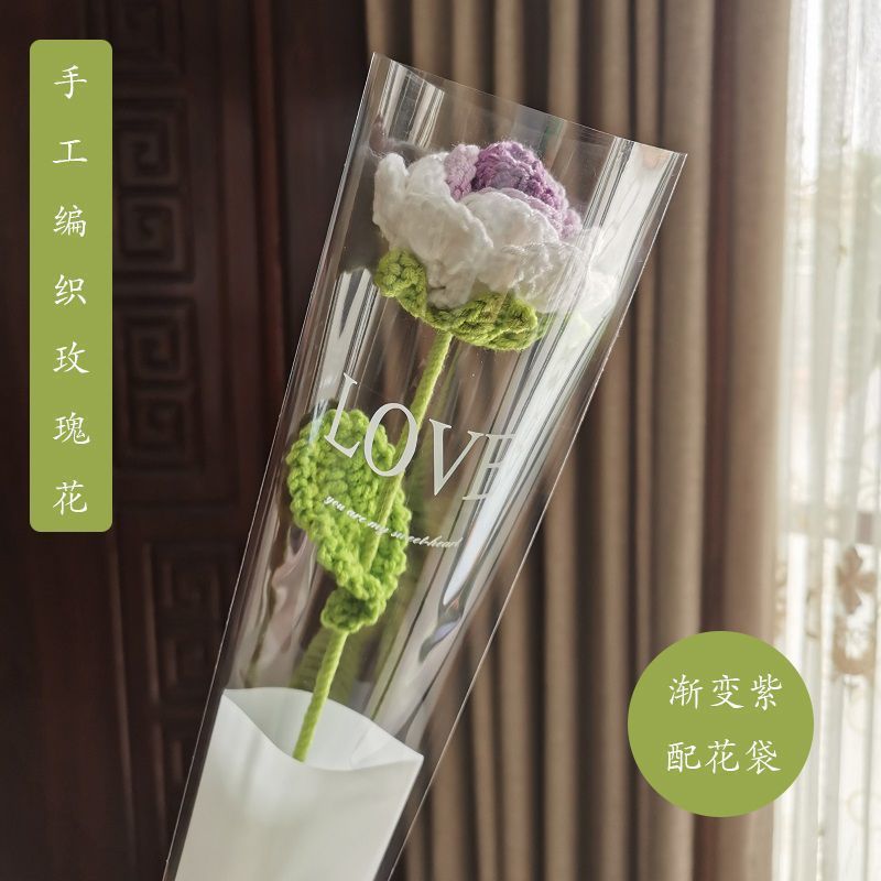 成品跨境手工花毛线钩织编织玫瑰花七夕情人节礼物针织仿真花批发|undefined