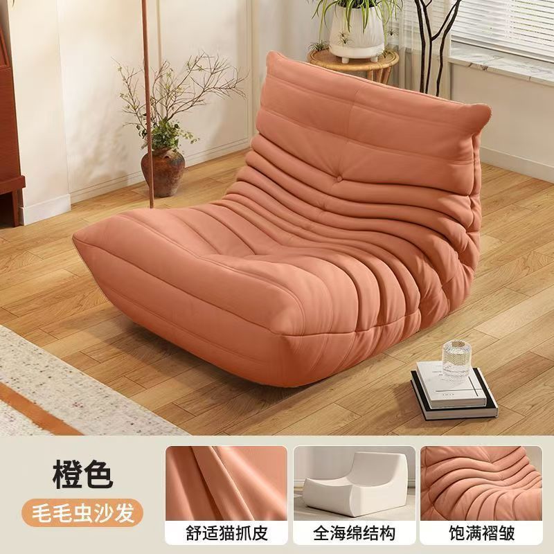 キャタピラー怠惰なソファは横になって寝ることができます巨大なソファバルコニー畳シングルソファ椅子寝室の小さなソファ|undefined