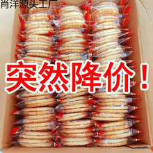 ѩ������l�rһ����S����ؐɢ�Q����������e��ʳ���S�S��