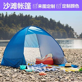 防潮/野餐垫;其他户外用品;帐篷