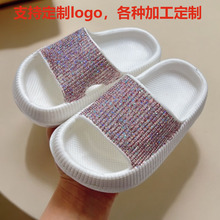 �H����Ь�҃ȷ���eva�p��ϴ����Ь�Ҿ��ļ�������ͯ��Ь����logo