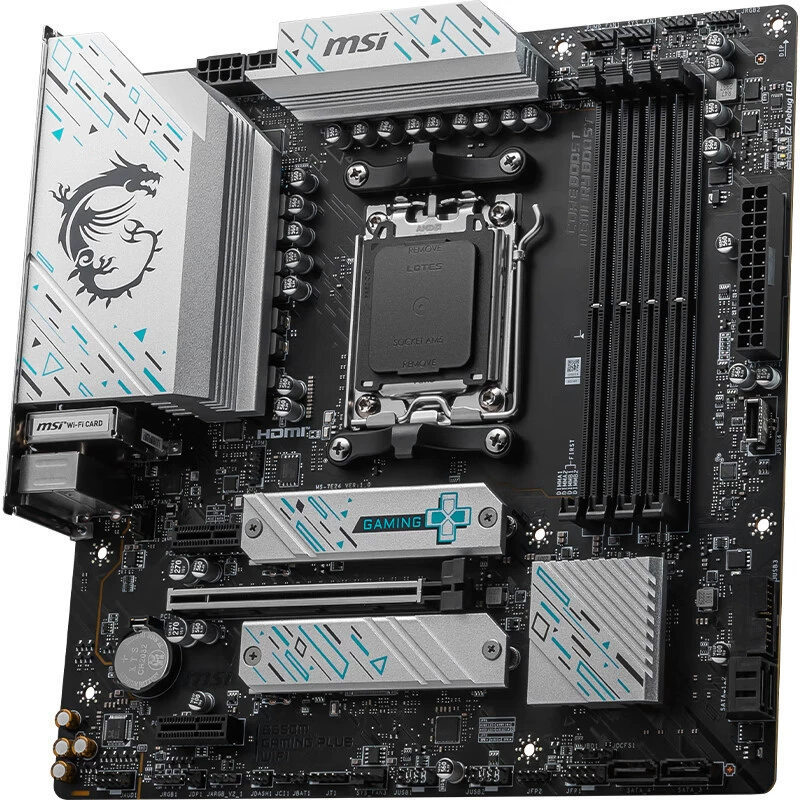 Материнская плата MSI B650M GAMING PLUS WIFI, совместима с процессорами AMD AM5 7500F/7600X
