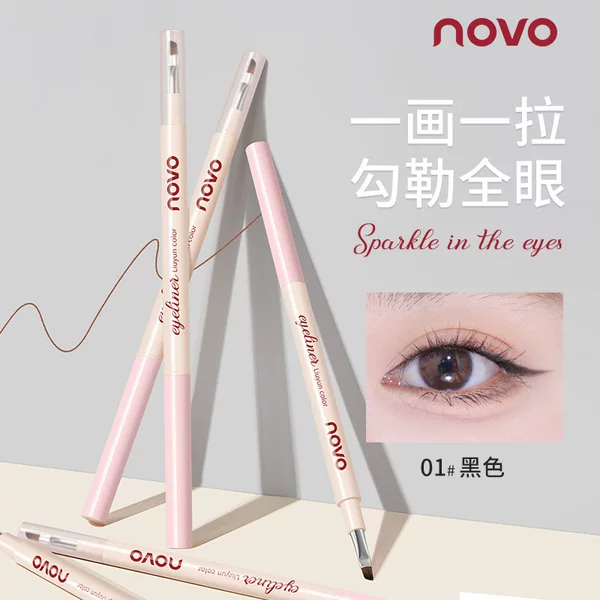 Novo Flowing Cloud Long-Lasting Color Blade Brush Double-Ended Eyeliner Gel Pen, Non-Smudging, Non-Fading, Smooth Color Application, Beginner-Friendly