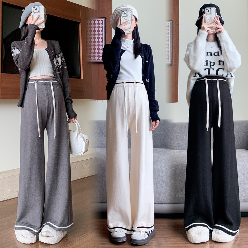 Maternity Wear 2025 Autumn and Winter New Korean Fashion Knitted Contrast Color Straight-Leg Pregnant Women Wide Leg Pants
