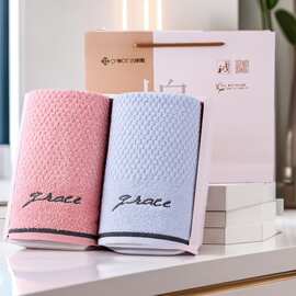 送手提袋洁丽雅毛巾礼盒全棉毛巾员工福利会议礼品团购福利品批发