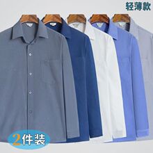 ��ʿ�L���r������������60��70�q�r�������������r�����ļ����b