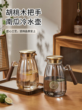 ?��������ˮ�ؼ���ˮ����ˮ�����b�͸ߜز����ظ��ֵ�Ӻ��_ˮ��