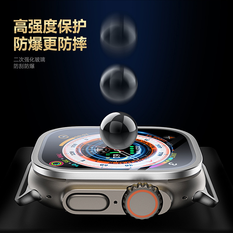 Adecuado para applewatchultra reloj película templada película protectora de marco de aleación de aluminio Apple ver película de vidrio