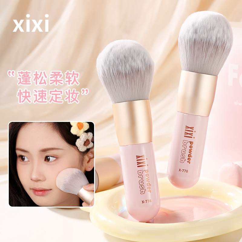 Xixi Oversized Powder Brush Blush Brush Soft Fluffy Face-free Portable Makeup Brush for Beginners