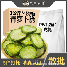 VF�͜�Óˮ���}����t���}����ɫ�}����͹��ߴ��߲˸ɼ�ʳ���S