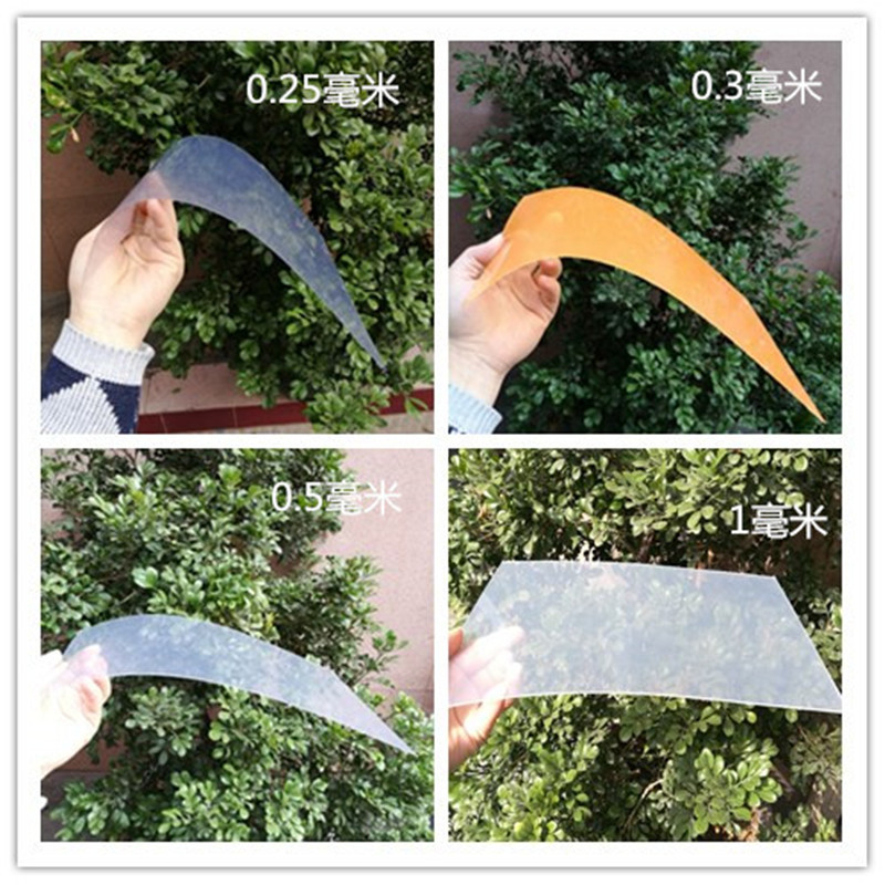 O1CN014CJyle24qwPeXkoSU_!!2586