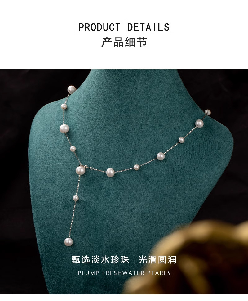 满天星极强光天然淡水珍珠项链女夏季百搭小众锁骨链诸暨颈链饰品-阿里巴巴