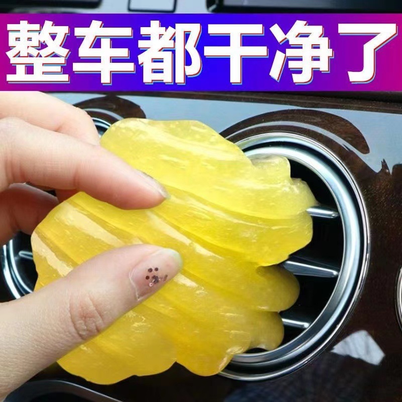 Crystal Cleaning Platform Clean Clean Mud to Dead Ending Dust…