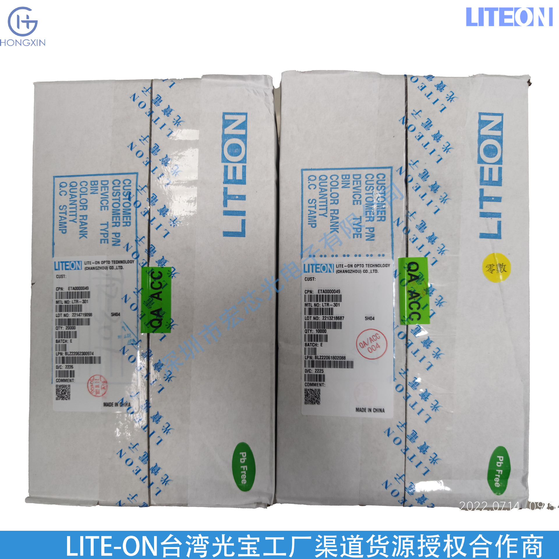 LTR-301