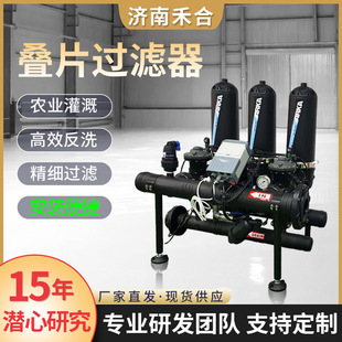 �BƬ�^�V��ˮ��һ�w���O�����ײ��^�V���BƬ�Ԅӷ��_ϴ�^�V��