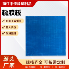 �ӹ��oʯ�����z����ĥ���ÙCе���z�|�ǘ������͸߉��oʯ�ް�