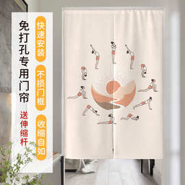 瑜伽工作室健身房商用帘免打孔魔术贴定制半帘布帘隔断帘布艺门帘