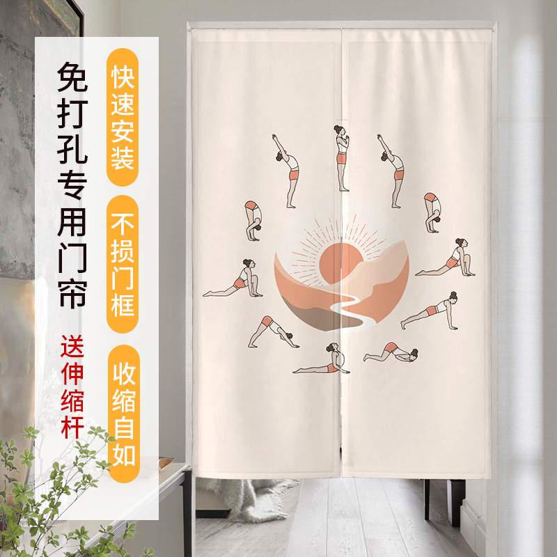 Yoga Studio Gym Commercial Curtain No-Drill Magic Tape Custom Half Curtain Fabric Partition Curtain Fabric Door Curtain