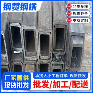 ���T��䓹ܸ߾���90&deg;ֱ�Ƿ��ع� ���B�ú�ھ��ι�Q355B����䓲�