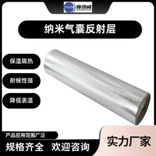 �������b��˾ʹ�õļ{�ך��ұ��ز��� �X��Ĥ�{�ך��ҷ���Ĥ�S��