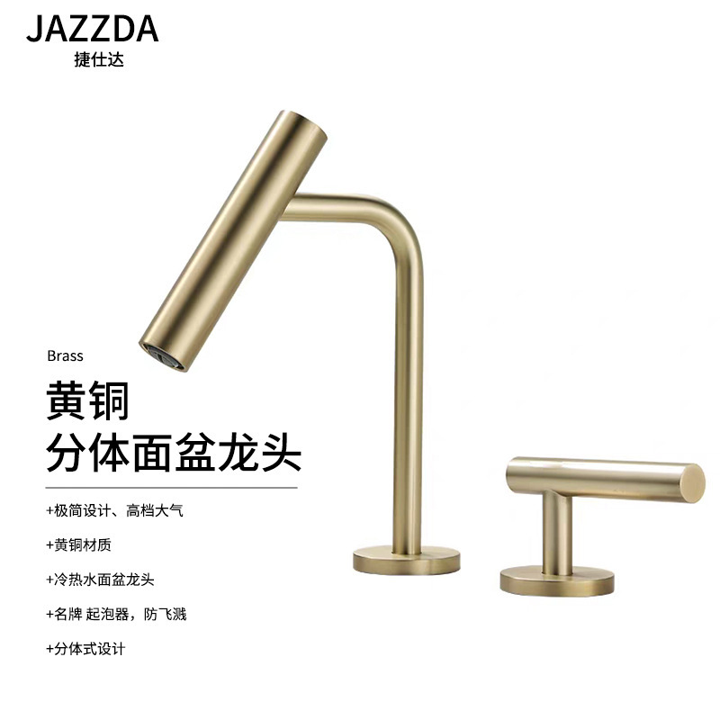 All-Copper Hot and Cold Water Basin Faucet, Single-Handle Double-Hole Split-Type Splash-Proof Faucet for Washbasin All-Copper Hot and Cold Water Basin Faucet, Single-Handle Double-Hole Split-Type Splash-Proof Faucet for Washbasin