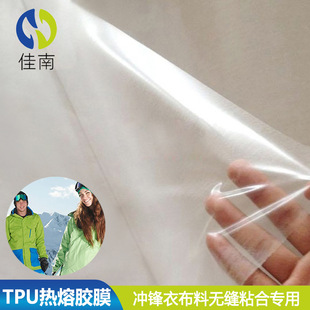 �_�h�����zĤ ���bƤ�ﲼ�ϟo�pճ�ϟ���Ĥ�͜��p��tpu�����zĤ