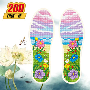 ¿ʮֽЬ|ᘿ׼ֹ͸⾫׼ӡƷֹԼ2025