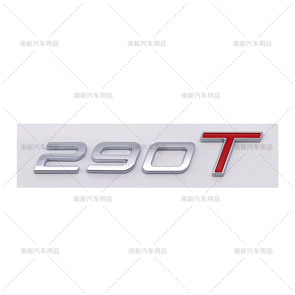 Подходит для багажника автомобиля Chery, модификации 230T 290T 300T 390T 400T, цифровой смещённый задний шильдик