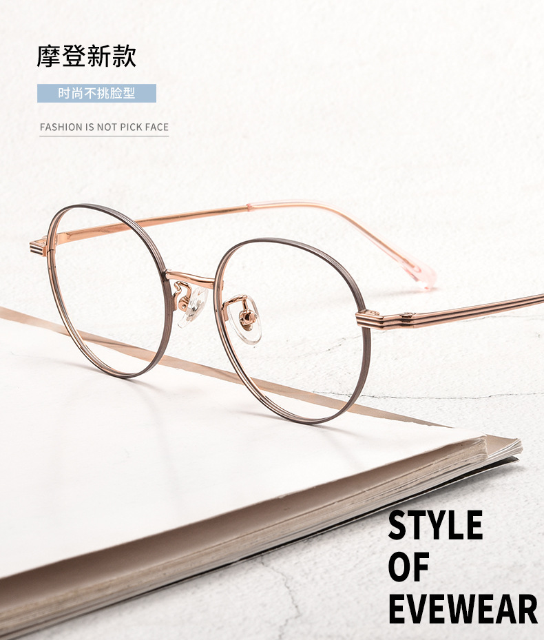 T27025T_08.jpg?x-oss-process=image/format,png