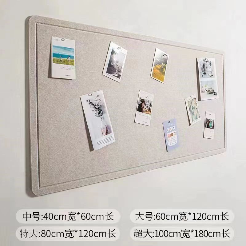 Felt Wall Stickers Ins Wind Felt Board Self-adhesive Kindergarten Classroom Works Display Cork Board Photo Wall Bulletin Board