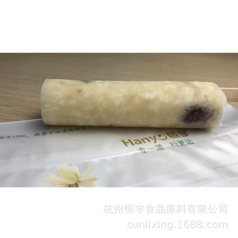 厂家直发 供应恒宇黄金糯米棒冰稳定剂 复配食品添加剂